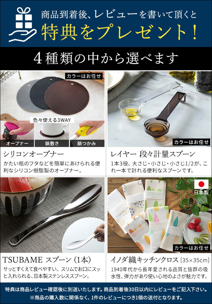 楽天市場】ワインオープナー 電動 レコルト【特典付き 】キーパー