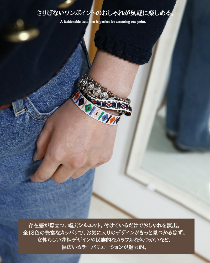 楽天市場】ミサンガ ブレスレット アンクレット アクセサリー メール便