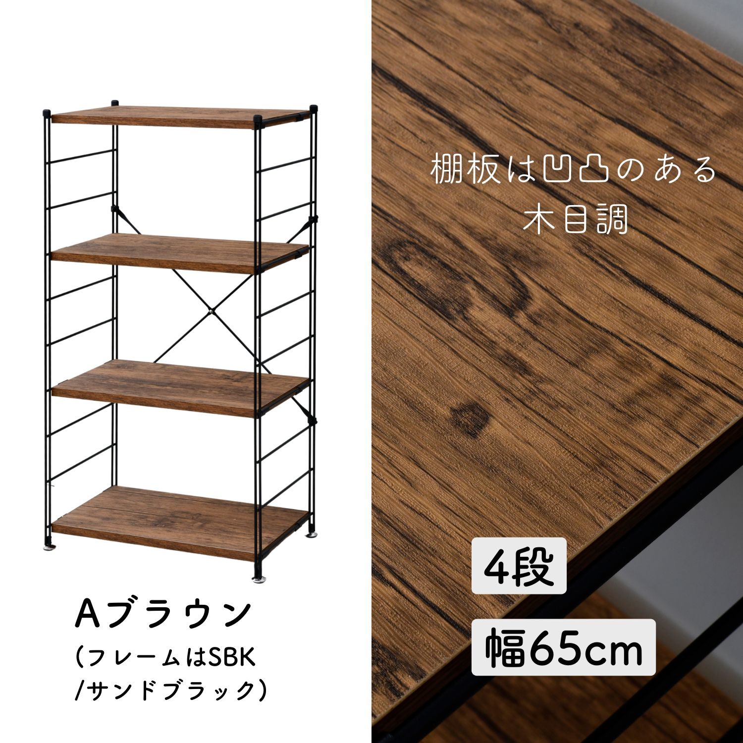 楽天市場】【P5倍 2/24 9:59迄】 ラック キッチンラック 木製棚板 4段
