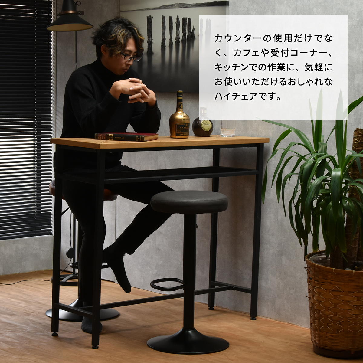 楽天市場】カウンターチェア 昇降バーチェアー 回転椅子 回転スツール