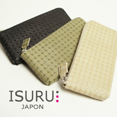 楽天市場】伝統工芸の漆を使用した艶やかな格子模様のペンケース ISURU
