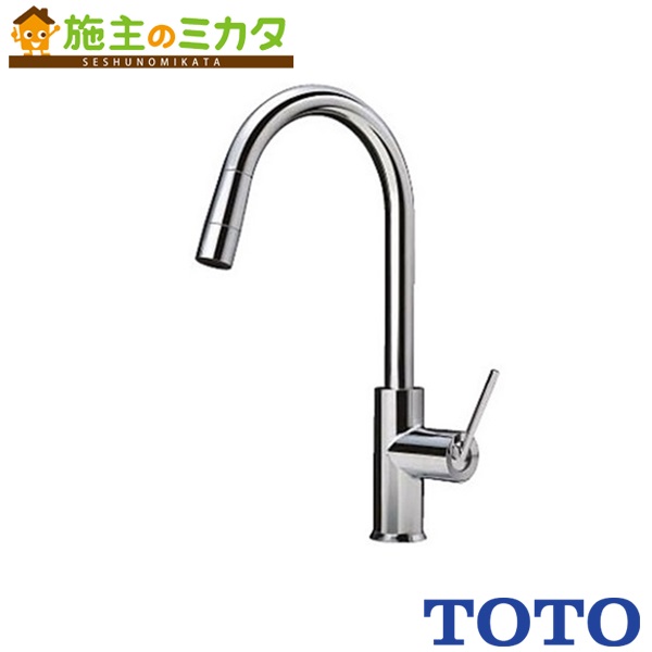 楽天市場】【在庫あり】TOTO キッチン用水栓金具 【TKWC35ESB】 台付