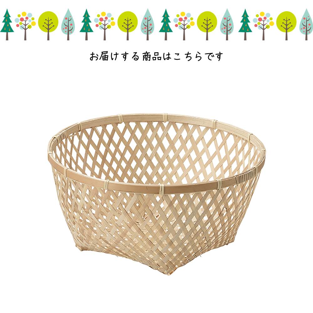 楽天市場】和かご バスケット 小物入れ バンブー 竹製 丸型 軽量