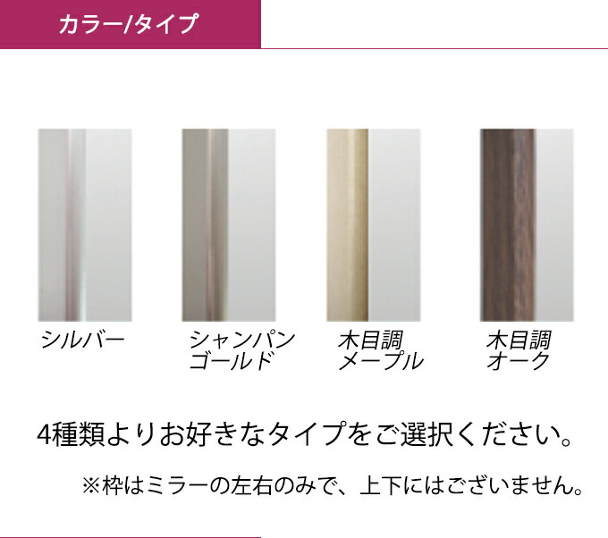 楽天市場】20×90cm みだしなみミラー 姿見 割れない鏡 安全 日本製