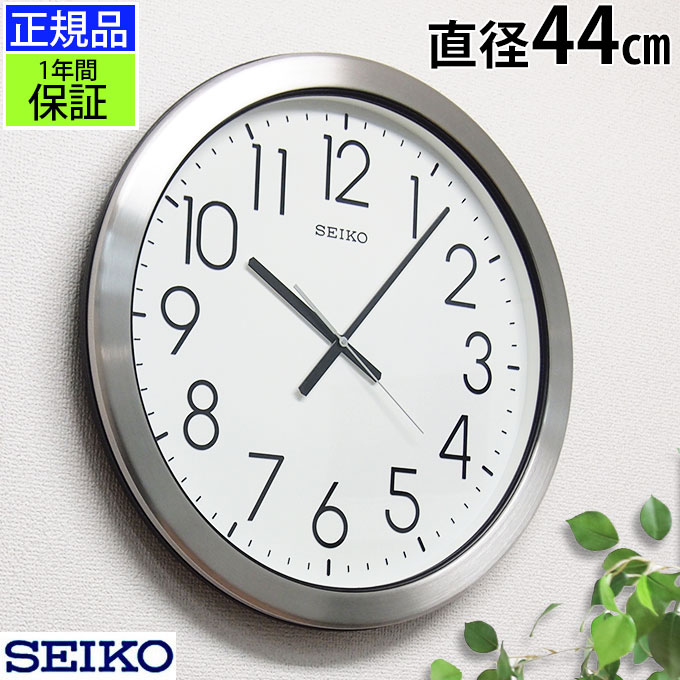 楽天市場】seiko セイコー セイコークロック レトロ 防塵時計の通販