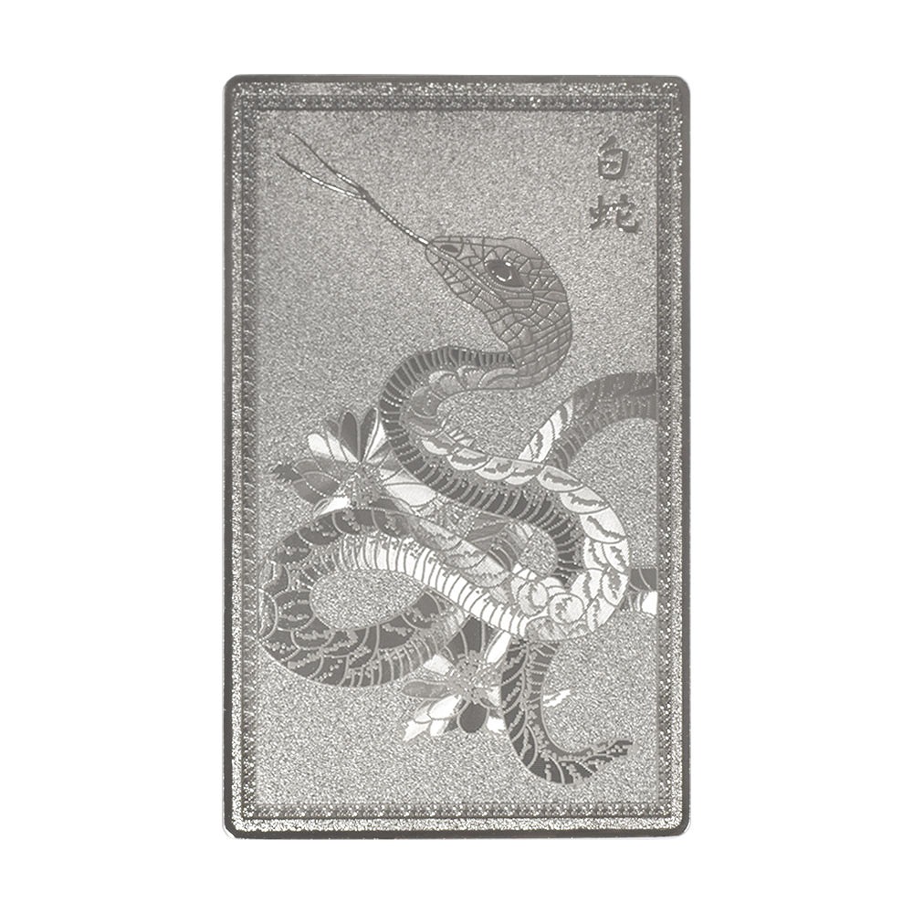 楽天市場】風水グッズ 白蛇 開運風水カード 金運 財運 商売繁盛 銀色