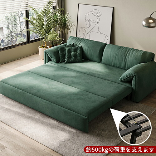 楽天市場】ソファベッド ソファ ソファー ソファーベッド 2P 3P 二人