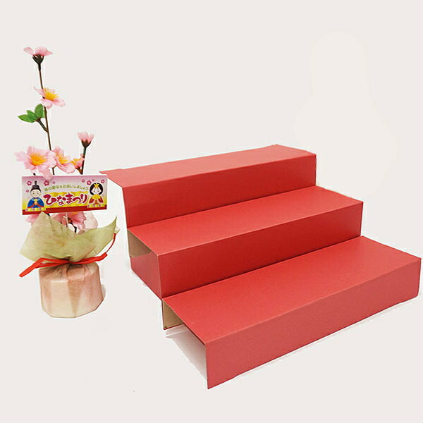 楽天市場】ひな祭り店舗装飾 紙製ひな段ディスプレイ台と桃ラッピング