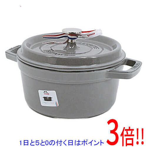 楽天市場】ストウブ18cmグレーの通販