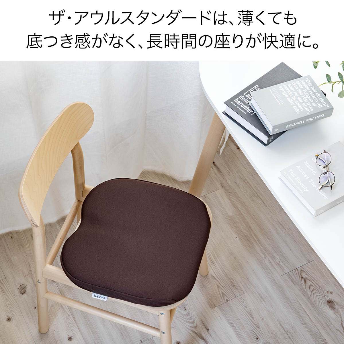 楽天市場】テレワーク人気アイテム エクスジェル メーカー公式 EXGEL