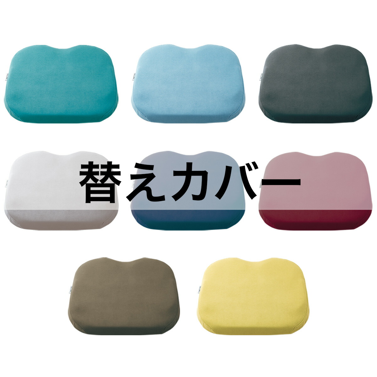 楽天市場】ザ・アウルハイエスト専用替えカバー EXGEL エクスジェル