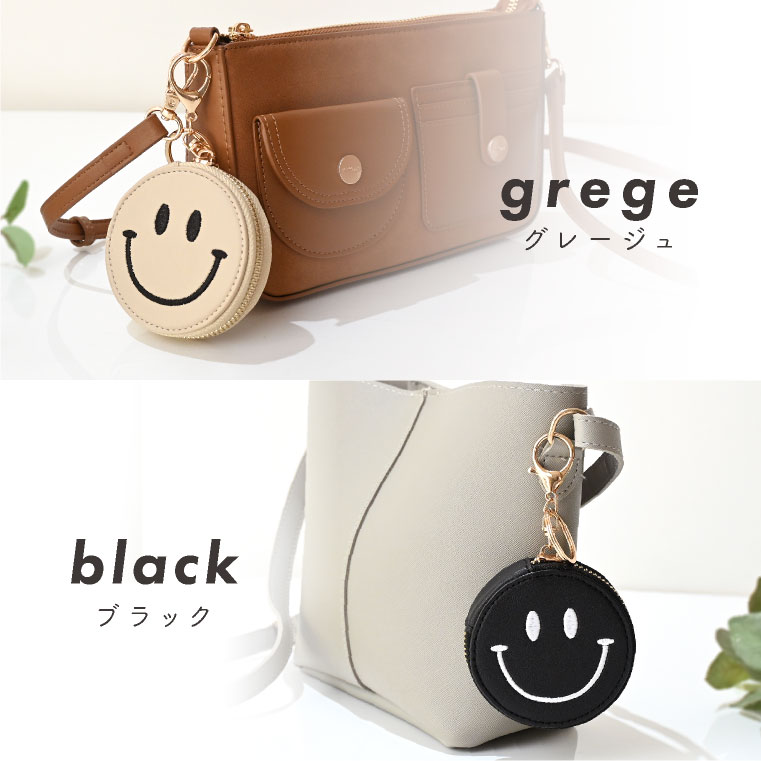 楽天市場】＼クーポン利用で1024円／ スマイル ニコちゃん