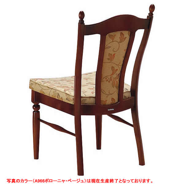 楽天市場】カリモク ダイニングチェア コロニアル CC17モデル 平織布張