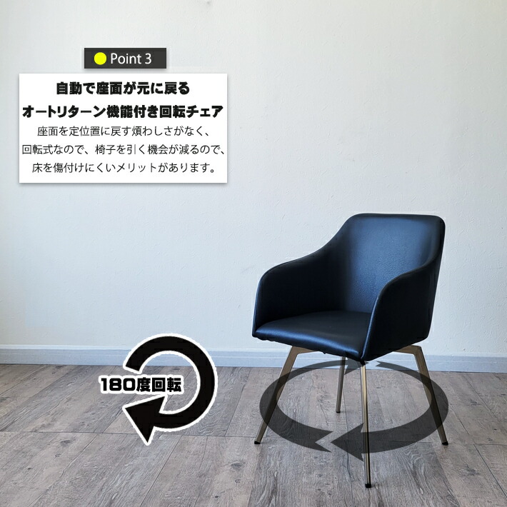 楽天市場】【10%OFFクーポン】 ダイニングチェア おしゃれ 高級 モダン