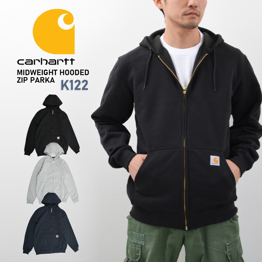 楽天市場】カーハート Carhartt パーカー K122 ミッドウェイト ジップ