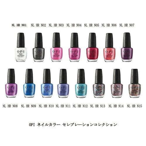 楽天市場】【最大3％OFF】 OPI ネイルカラー NL HR N01 N02 N03 N04