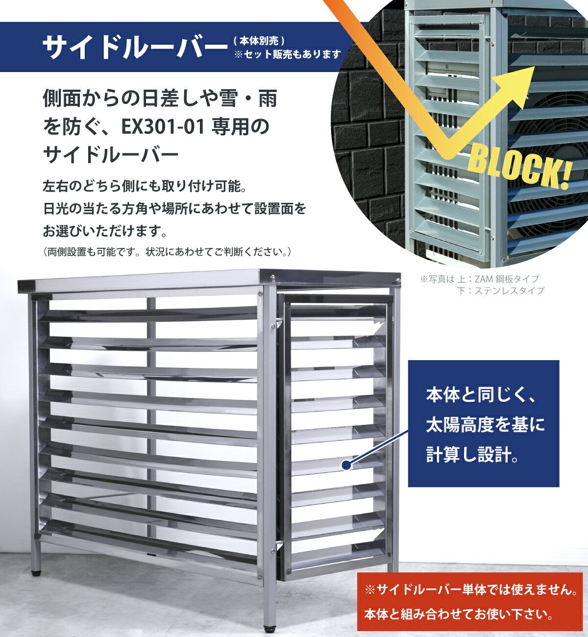 M0131 作業台 サイズ約500＊600＊830mm 全面のカバー取り外し可 M0131