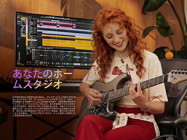 楽天市場】【2/21限定まで タイムセール最大20%OFF】Enya Xmari