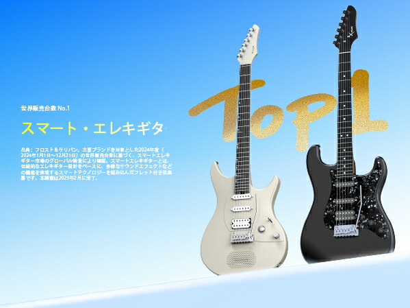 楽天市場】【2/21限定まで タイムセール最大20%OFF】Enya Xmari