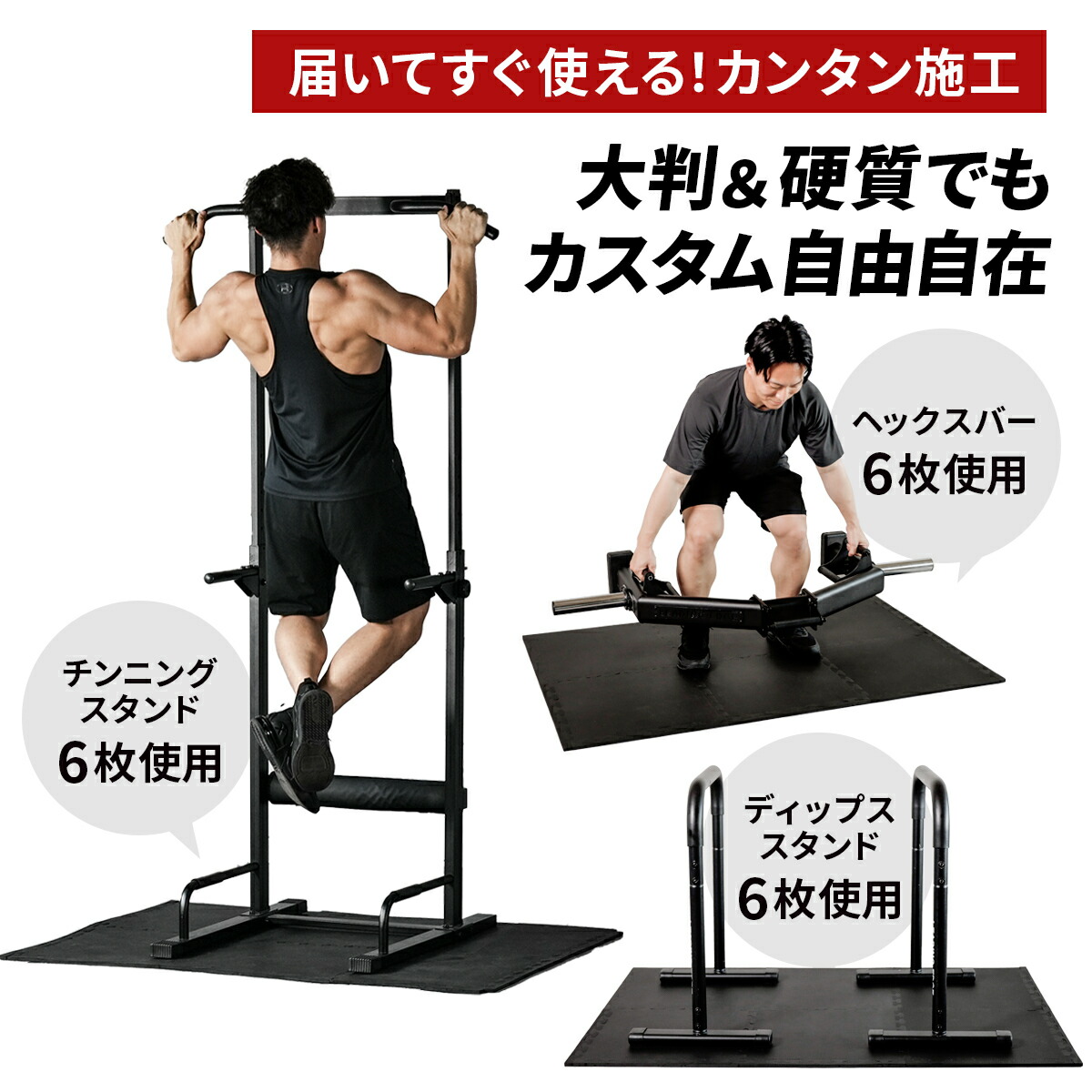 楽天市場】☆最大6,000円OFFクーポン 2/15〜2/25☆エクササイズマット