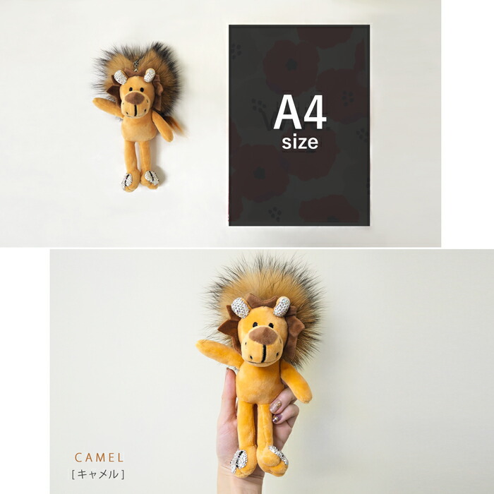 楽天市場】ライオン ラインストーン付き 大き目 バックチャーム リアル