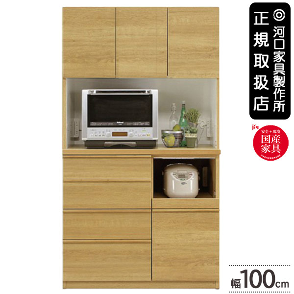 河口家具 食器棚」の人気商品一覧 | 安い商品を通販サイトから探す