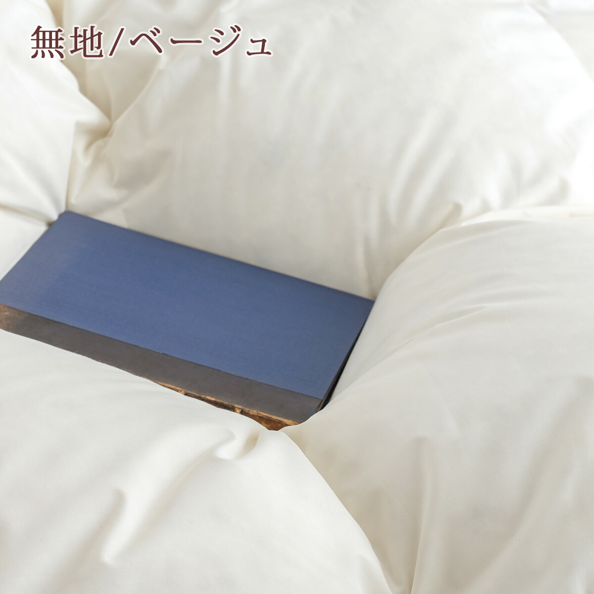 楽天市場】マラソン☆最大2万円OFFクーポン 羽毛布団 西川 クイーン