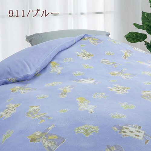 楽天市場】クリアランス☆最大2万円OFFクーポン 掛け布団カバー