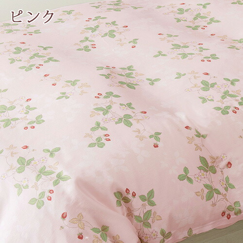 楽天市場】クリアランス☆最大2万円OFFクーポン＆P5 掛け布団カバー