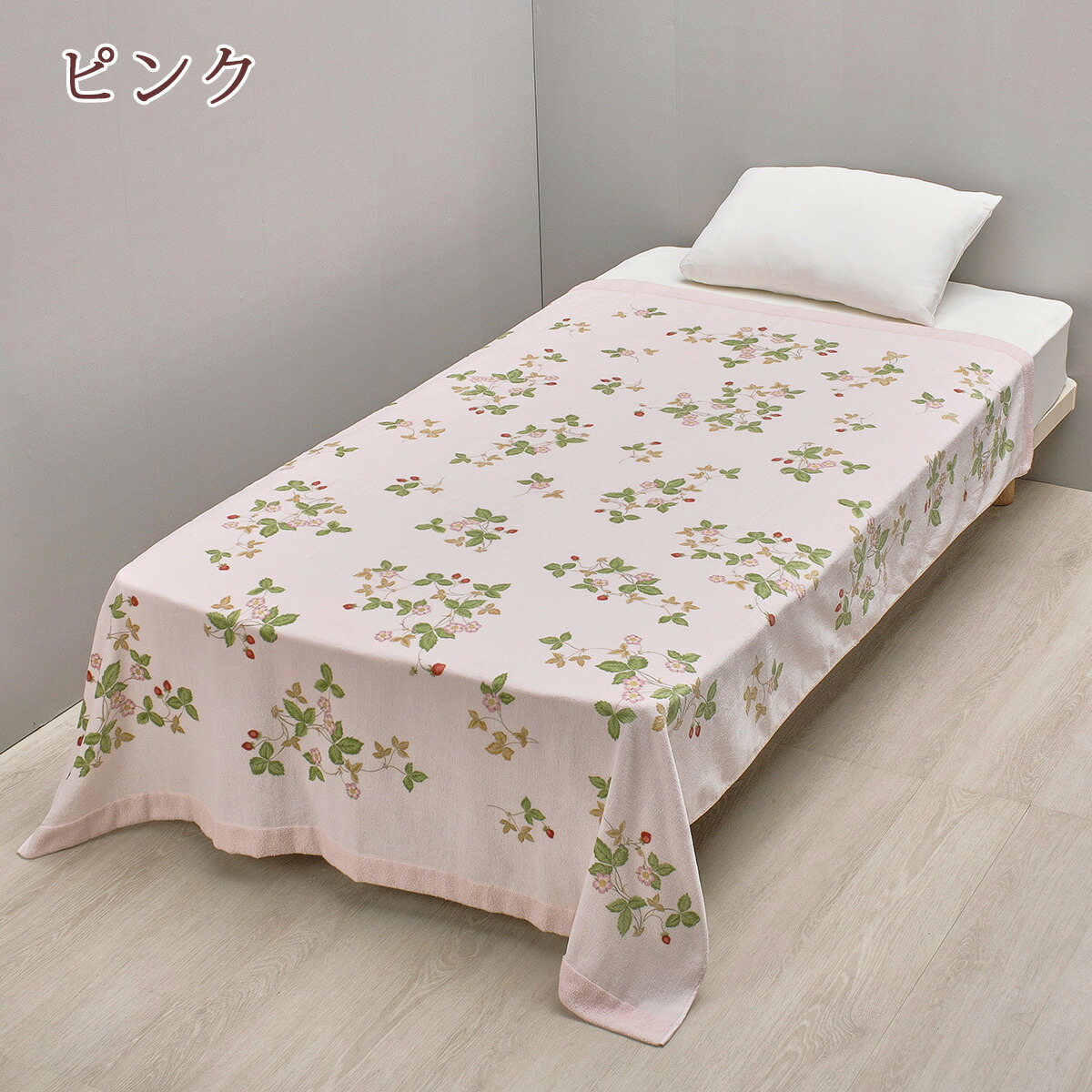 楽天市場】クリアランス☆最大2万円OFFクーポン＆P5 ウェッジウッド