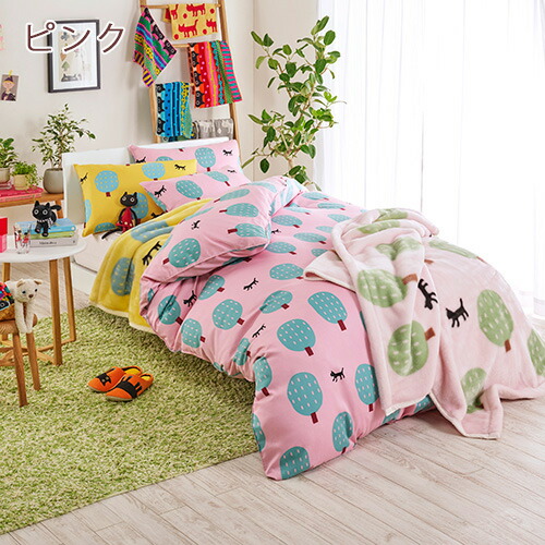 楽天市場】マラソン☆最大2万円OFFクーポン＆P5 掛け布団カバー