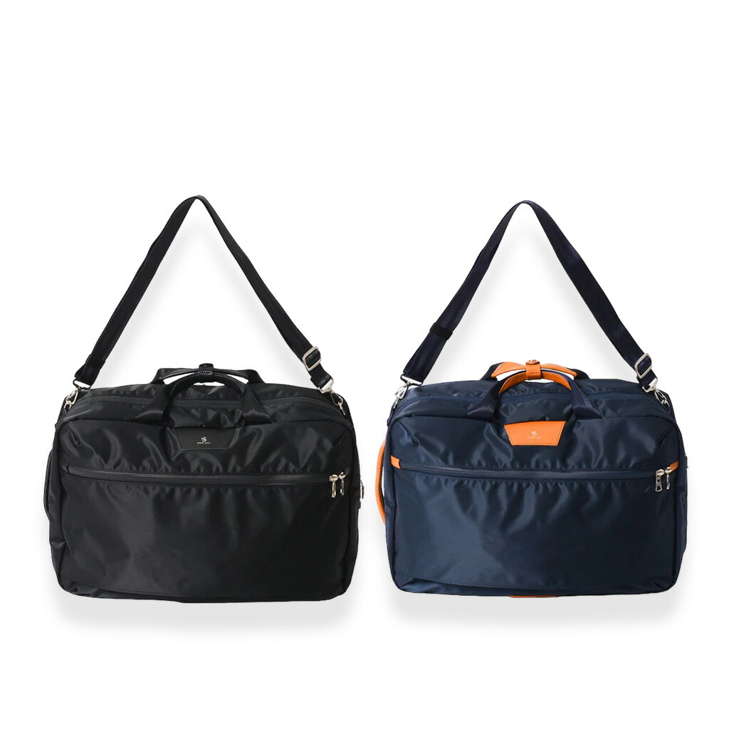 楽天市場】【最大40倍 23日2時迄】【ノベルティ特典】 マスターピース