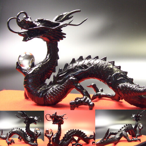 楽天市場】【龍 置物】黒龍 厄払い《三本指の龍》 ◇邪気を操る特別な