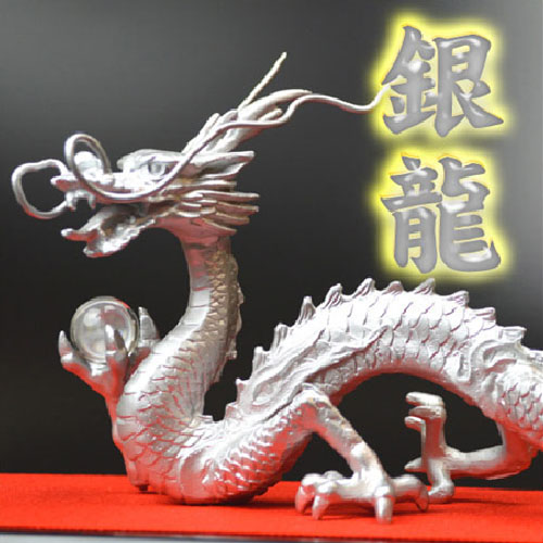 楽天市場】《5本指の龍》 銅製・王妃銀龍 特典◇天然水晶玉&黄金水杯付