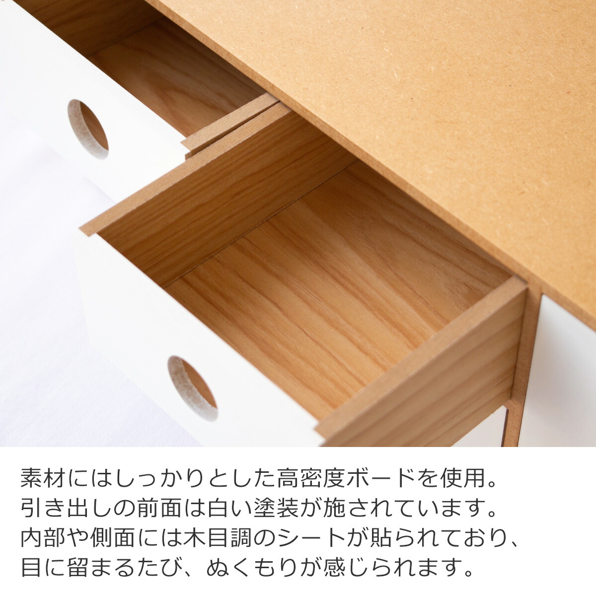 楽天市場】【期間限定SALE】 卓上チェスト 卓上収納 小物入れ 引き出し