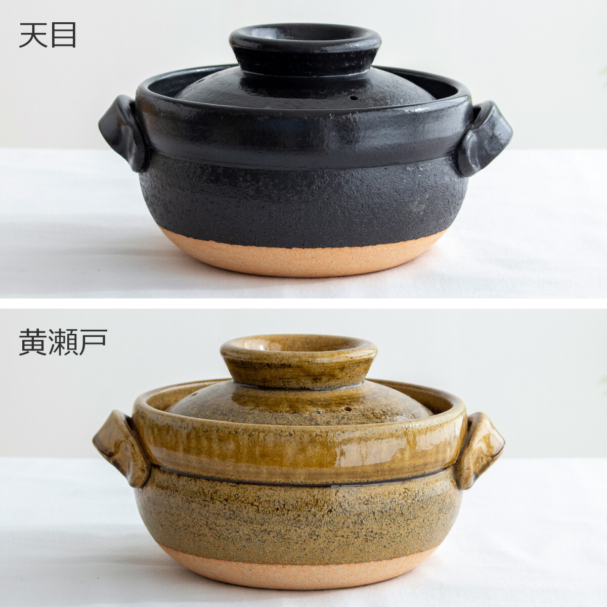 楽天市場】ごはん鍋 3合 小 土鍋 カネフサ製陶 信楽焼 炊飯 炊飯土鍋