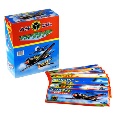 楽天市場】ツバメ プロペラグライダー(ソフトグライダー) 30個入