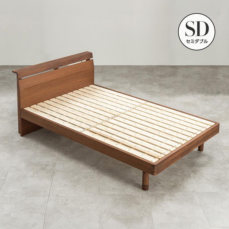 楽天市場】【ポイント5倍☆2/25 12:00〜23:59】 ベッド コンセント付き