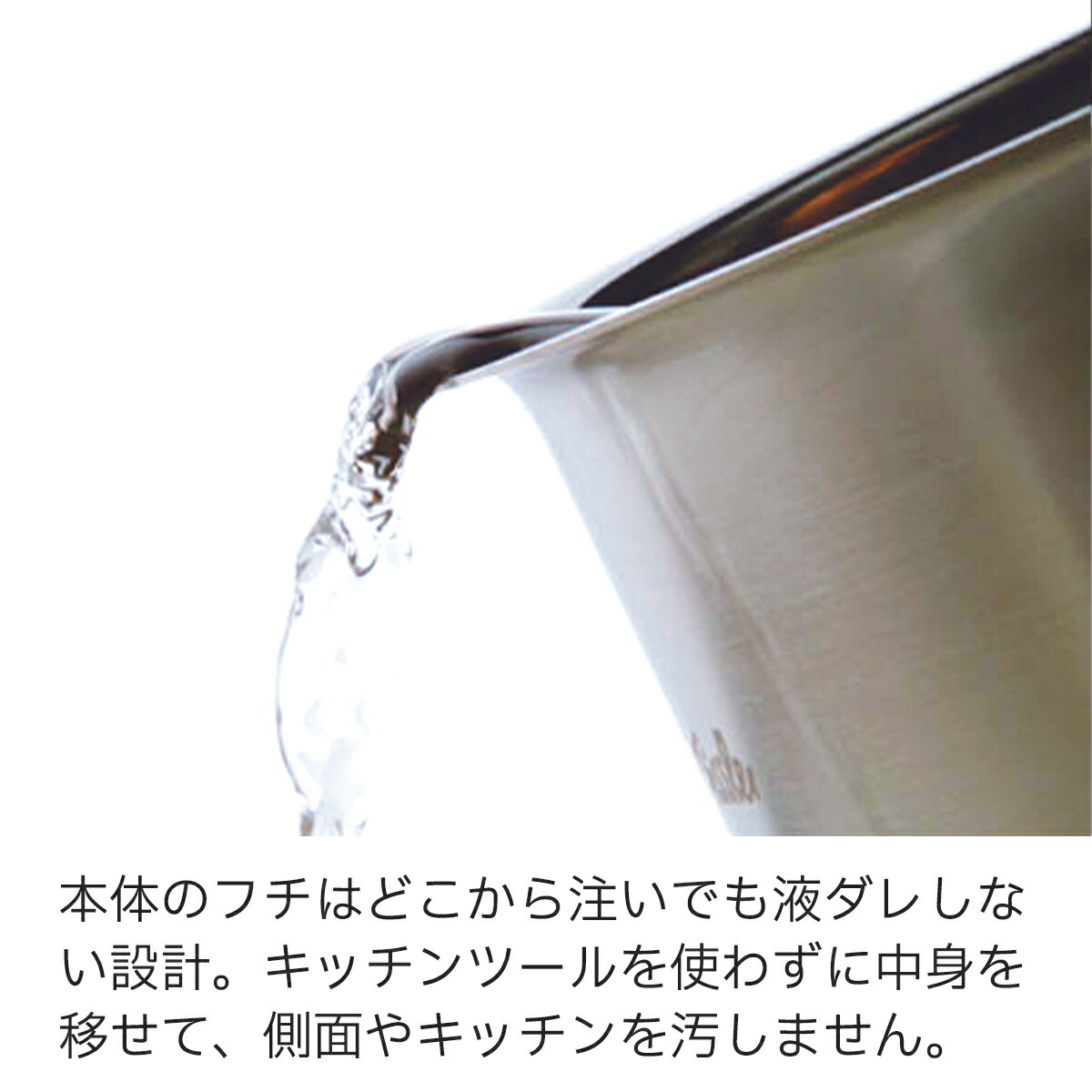 楽天市場】【40%OFF☆3/2 9:59まで】【公式】 フィスラー 両手鍋 24cm