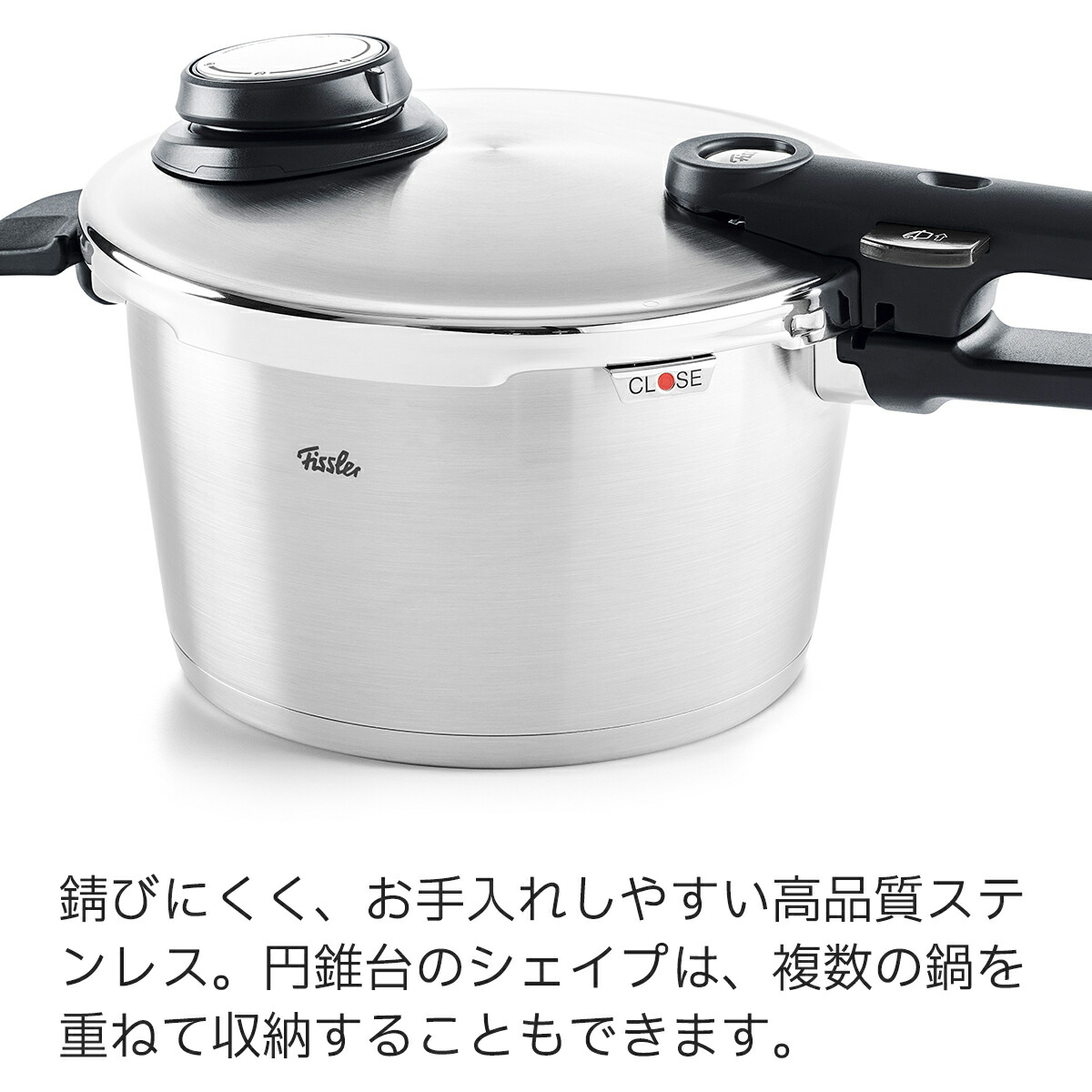 楽天市場】【公式】 フィスラー 圧力鍋 ビタビット プレミアム 6.0 L