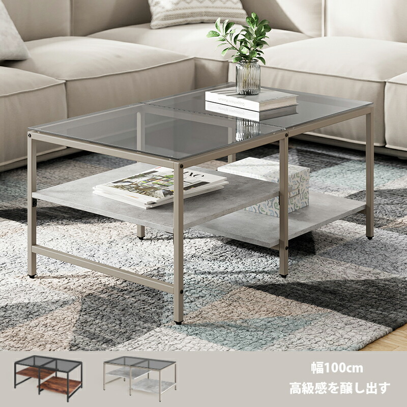 楽天市場】HOMOOI ローテーブル センターテーブル ガラス 二段収納