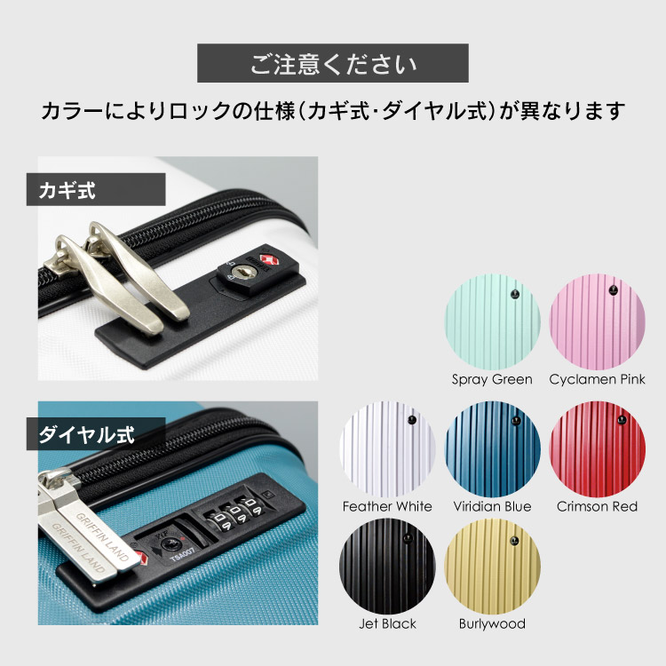 楽天市場】♪P5倍＆マルチクーポン配布中♪ 《グリフィンランド》 超