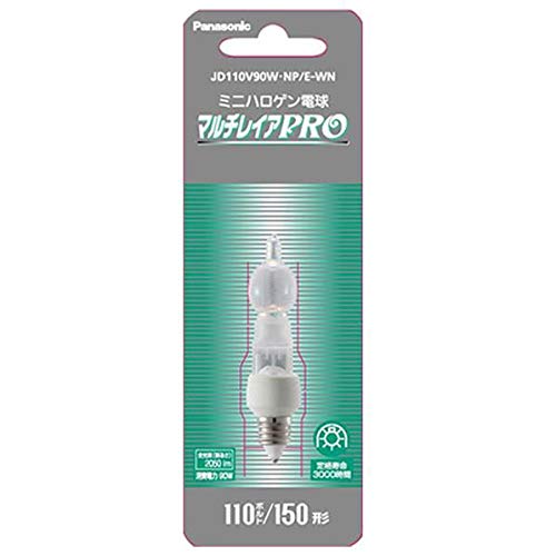 パナソニック ミニハロゲン電球」の人気商品一覧 | 安い商品を通販