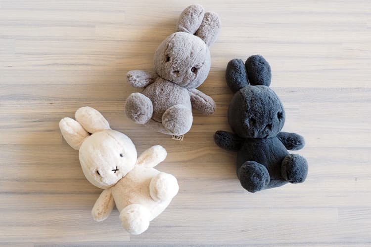 楽天市場】ぬいぐるみ BONTONTOYS コージー ギフトボックス入り 23cm