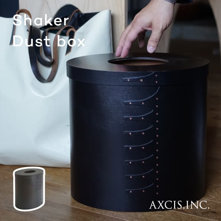 楽天市場】【選べるおまけ付き】シェーカーダストボックス Shaker Dust
