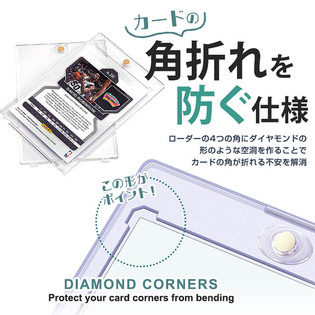 楽天市場】マグネットローダー 10枚 UVカット 強力磁石 日焼け 色褪せ