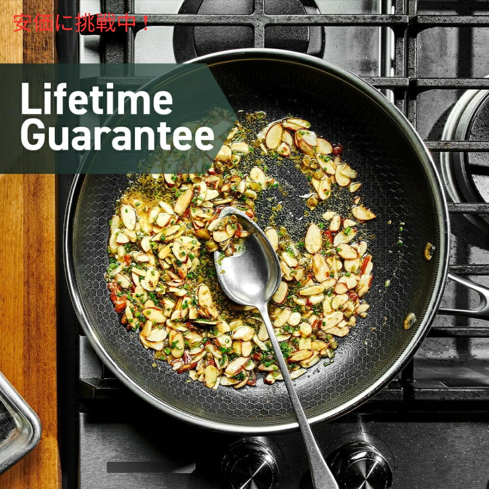 楽天市場】HexClad ヘキスクラッド ハイブリッドノンスティック