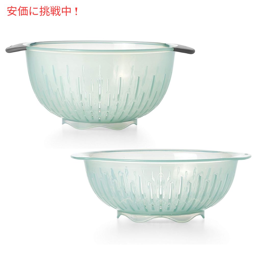 楽天市場】オクソー ネスティングボウル＆コランダーセット 9ピース