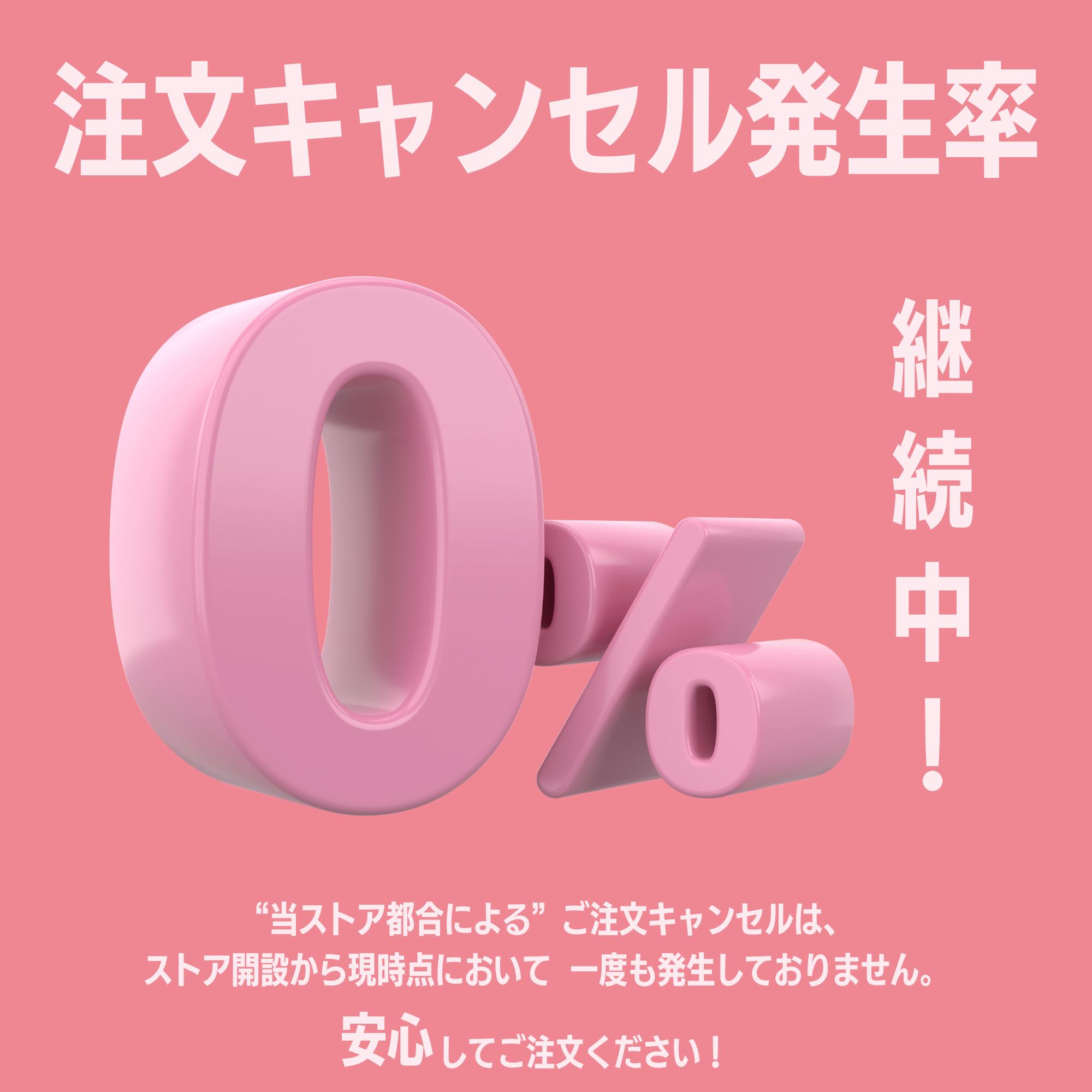 楽天市場】入浴剤 バスクリン 日本の名湯 82包入 x 4箱セット 旅する