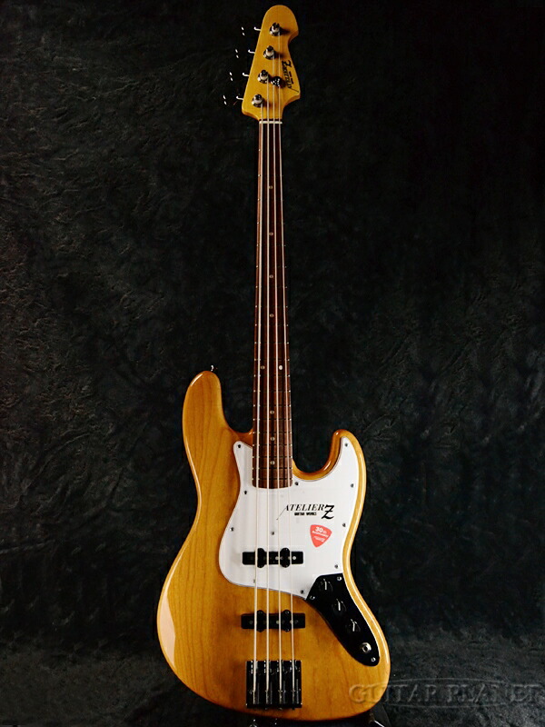 楽天市場】ATELIER Z Vm#4 CTM -Natural- 新品[アトリエZ][国産